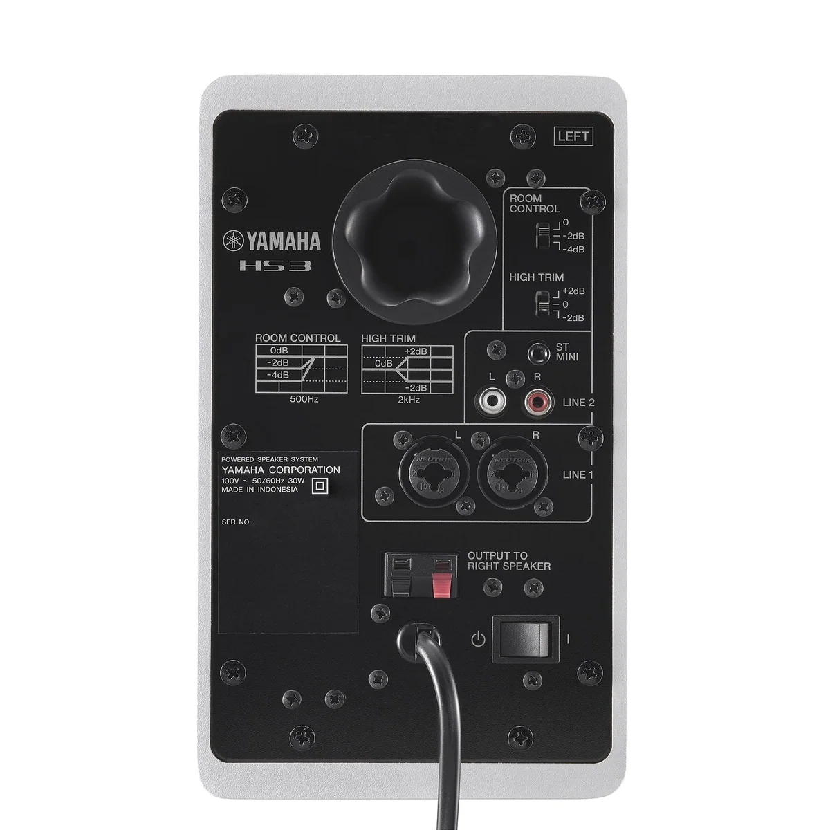 Yamaha HS3 Studiomonitore, präziser Klang, kompakte Bauweise, vielseitige Anschlussmöglichkeiten 4