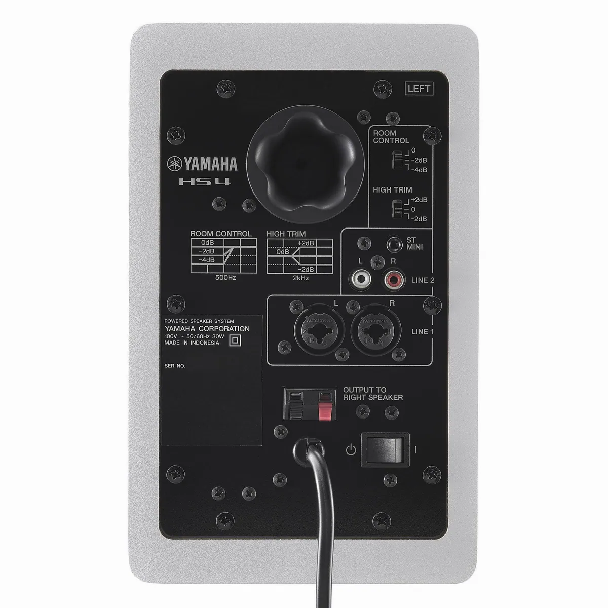 Yamaha HS4 Studiomonitore, kompakte Bauweise, präziser Klang, vielseitige Anschlussmöglichkeiten 4